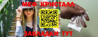 шишки Тулун