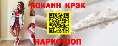 амфетамин Туймазы