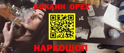 стаф Тула