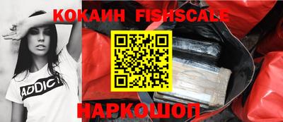 кокаин колумбия Татарск