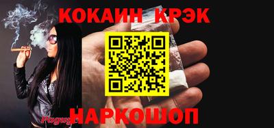 винт Тверь