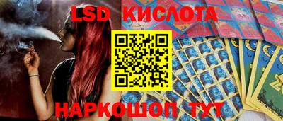 амфетамин Туймазы