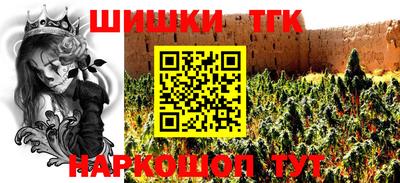 винт Тверь