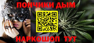 кристаллы Тара