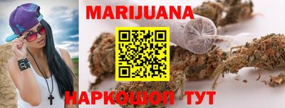 кокаин колумбия Татарск
