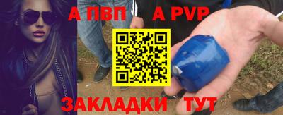 амфетамин Туймазы