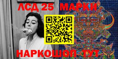 кокаин колумбия Татарск