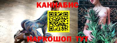 винт Тверь