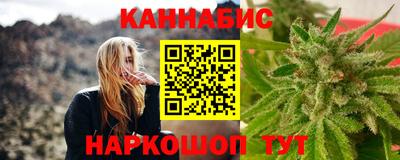 винт Тверь