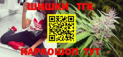 винт Тверь