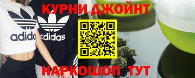 винт Тверь