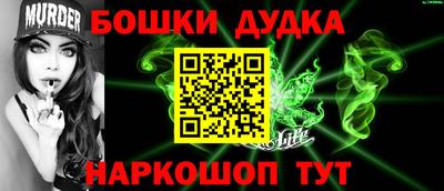 кокаин колумбия Татарск