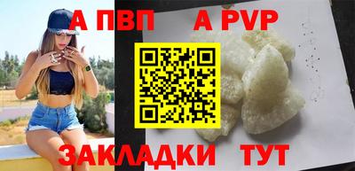 кокаин колумбия Татарск