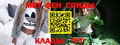 кокаин колумбия Татарск