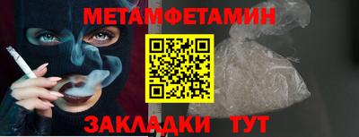 кокаин колумбия Татарск