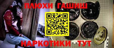 винт Тверь