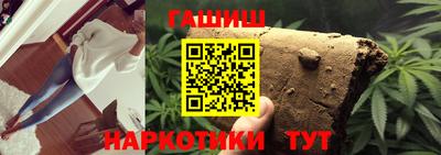 кокаин колумбия Татарск