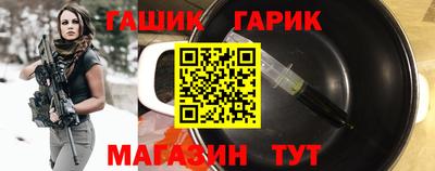 кокаин колумбия Татарск