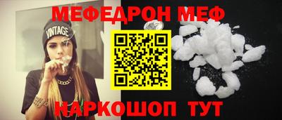 кокаин колумбия Татарск