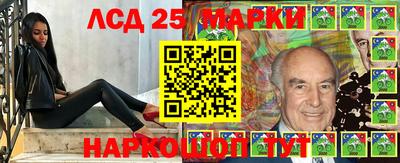 кокаин колумбия Татарск