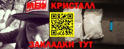кокаин колумбия Татарск